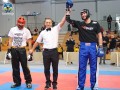 Državno prvenstvo v kickboxingu